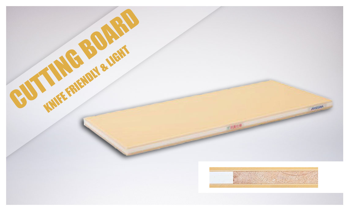 soft cutting board.