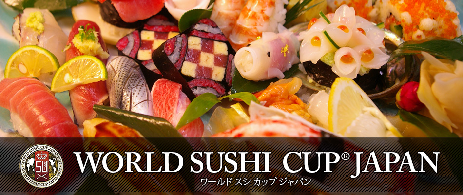 sushiworldcup